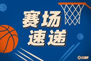 太帅了哥？杨瀚森面对夹击超大步转身低手上篮命中！得分上双